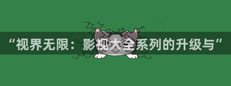 久久久久午夜电影